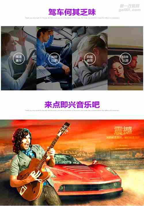 意大利HERTZ赫茲 EBX250 無源超重低音喇叭/汽車音響車載低音炮