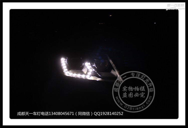 成都大眾邁騰改車燈改裝高配大燈總成LED日行燈原廠編程
