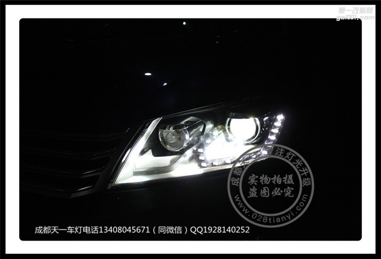 成都大眾邁騰改車燈改裝高配大燈總成LED日行燈原廠編程