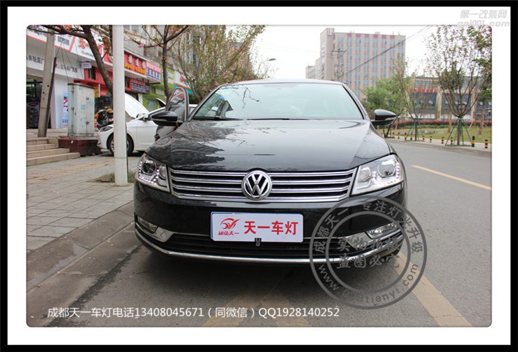 成都大眾邁騰改車燈改裝高配大燈總成LED日行燈原廠編程