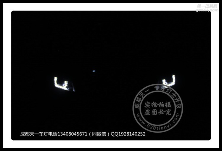 成都大眾邁騰改車燈改裝高配大燈總成LED日行燈原廠編程