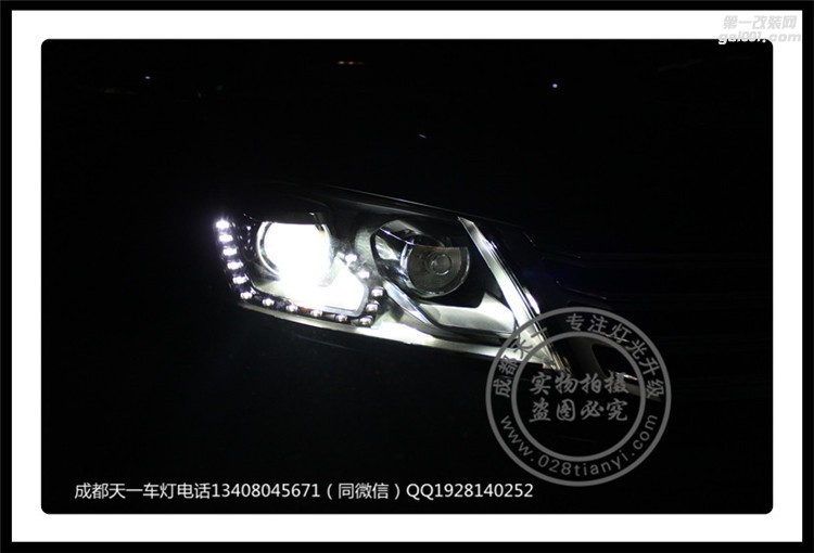 成都大眾邁騰改車燈改裝高配大燈總成LED日行燈原廠編程