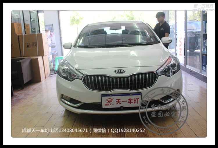成都起亞K3車燈改裝升級高配大燈總成LED日行燈氙氣燈成都天一車燈