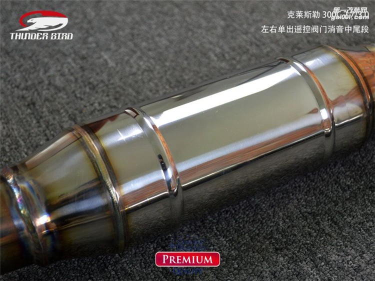 克萊斯勒 300C 2.7/3.0 中尾thunder bird雷鳥閥門排氣
