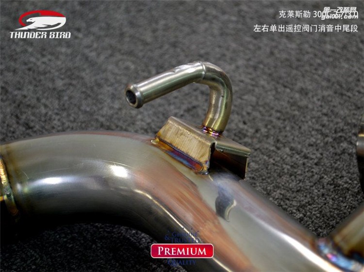 克萊斯勒 300C 2.7/3.0 中尾thunder bird雷鳥閥門排氣