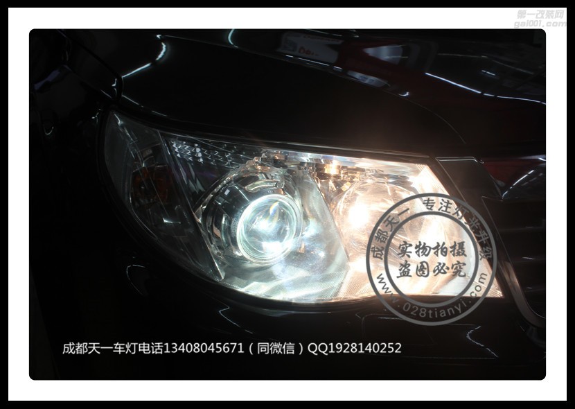 成都斯巴魯車燈改裝森林人改裝海拉5透鏡LED大燈總成