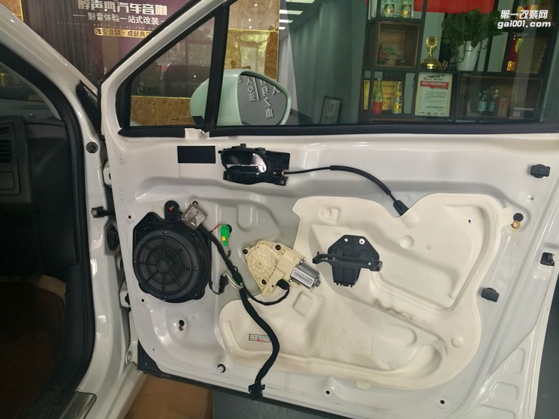 臨沂醇聲典汽車音響改裝雪鐵龍世嘉升級樂聆專業(yè)汽車音響