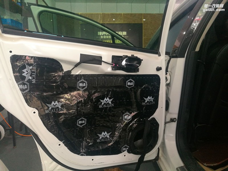 臨沂醇聲典汽車音響改裝雪鐵龍世嘉升級樂聆專業(yè)汽車音響