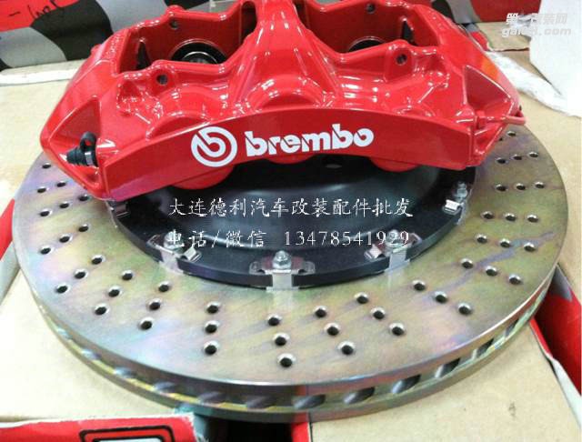 Brenbo布雷博鮑魚剎車大量現(xiàn)貨