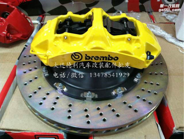 Brenbo布雷博鮑魚剎車大量現(xiàn)貨