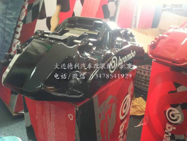Brenbo布雷博鮑魚剎車大量現(xiàn)貨