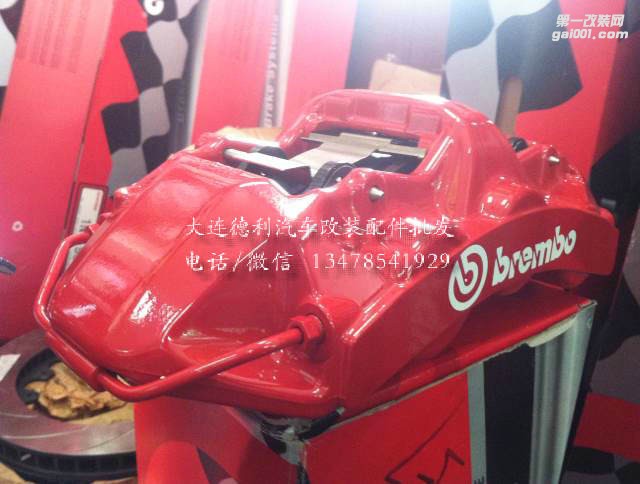 Brenbo布雷博鮑魚剎車大量現(xiàn)貨
