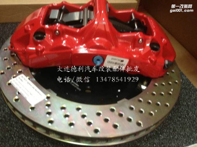 布雷博鮑魚剎車原裝正品批發(fā)大量現(xiàn)貨供應(yīng)歡迎咨詢