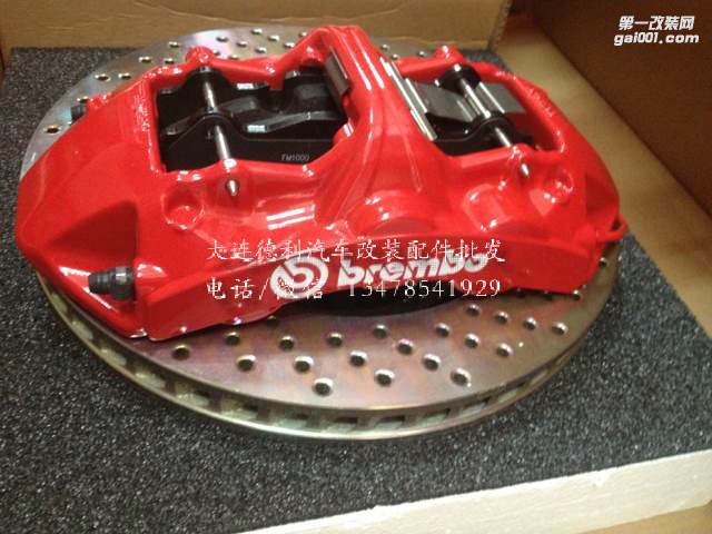 布雷博鮑魚剎車原裝正品批發(fā)大量現(xiàn)貨供應(yīng)歡迎咨詢
