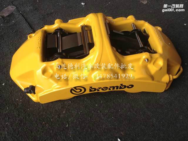布雷博鮑魚剎車原裝正品批發(fā)大量現(xiàn)貨供應(yīng)歡迎咨詢