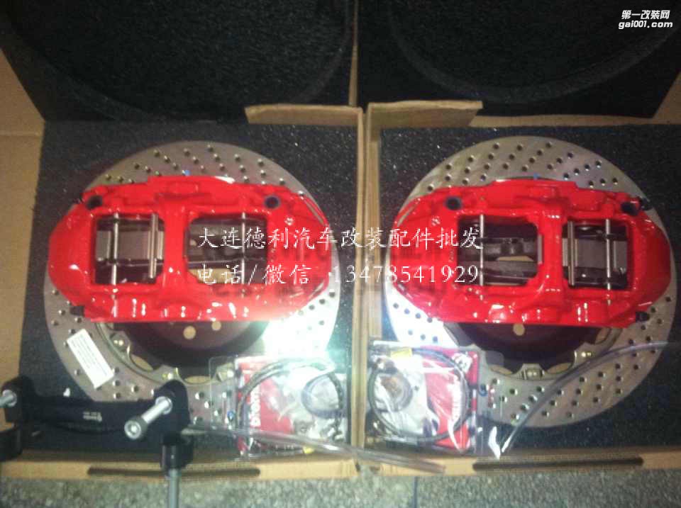布雷博改裝剎車代理批發(fā)現(xiàn)貨充足歡迎補(bǔ)貨