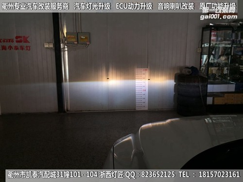 衢州本田XRV大燈改裝進(jìn)口海拉5雙光透鏡 歐司朗CBI燈泡 惡魔眼