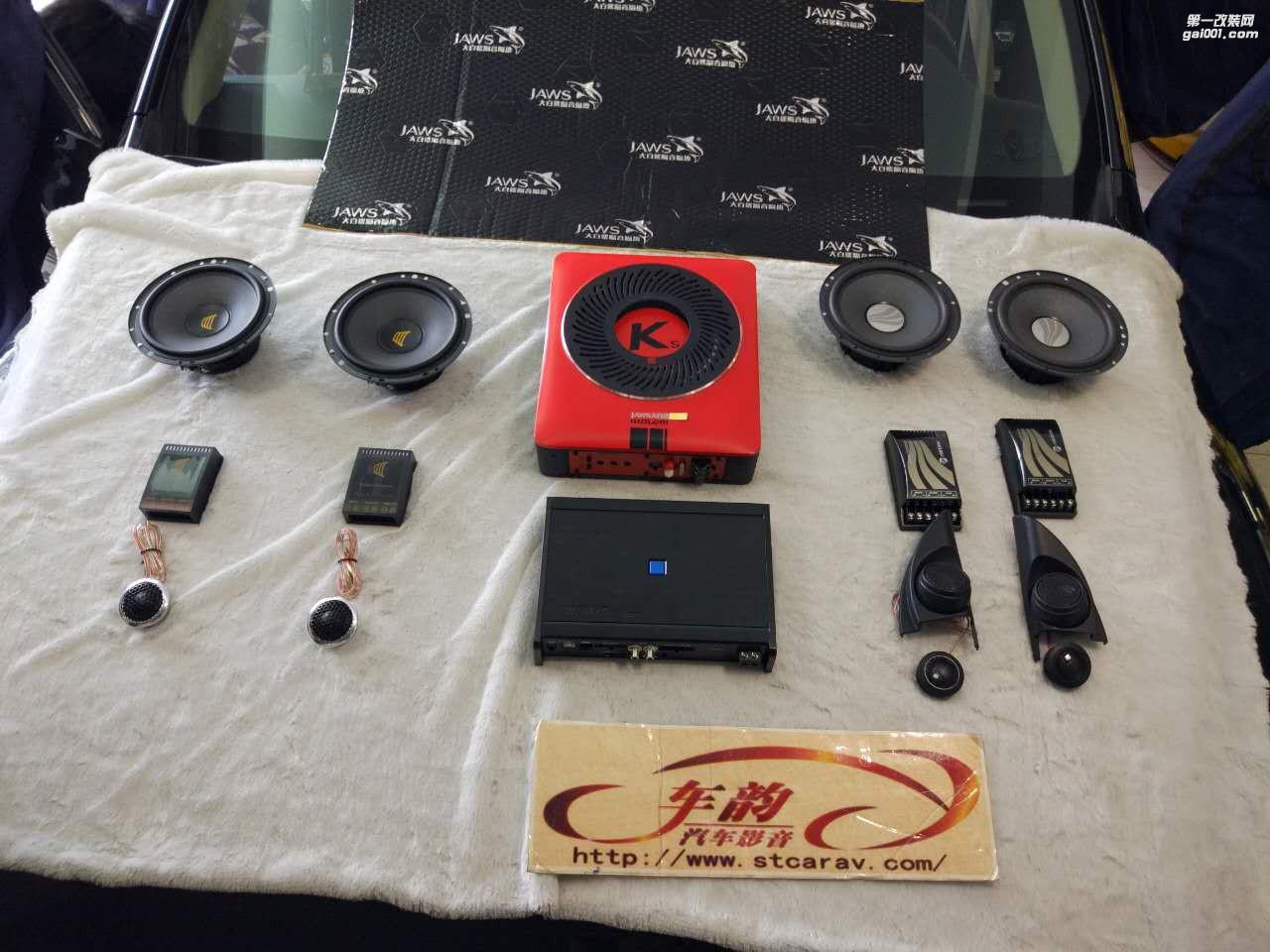 【實拍案例】汕頭首臺寶沃BX7改裝德國彩虹汽車音響大白鯊汽車隔音，汕頭車韻汽車音響