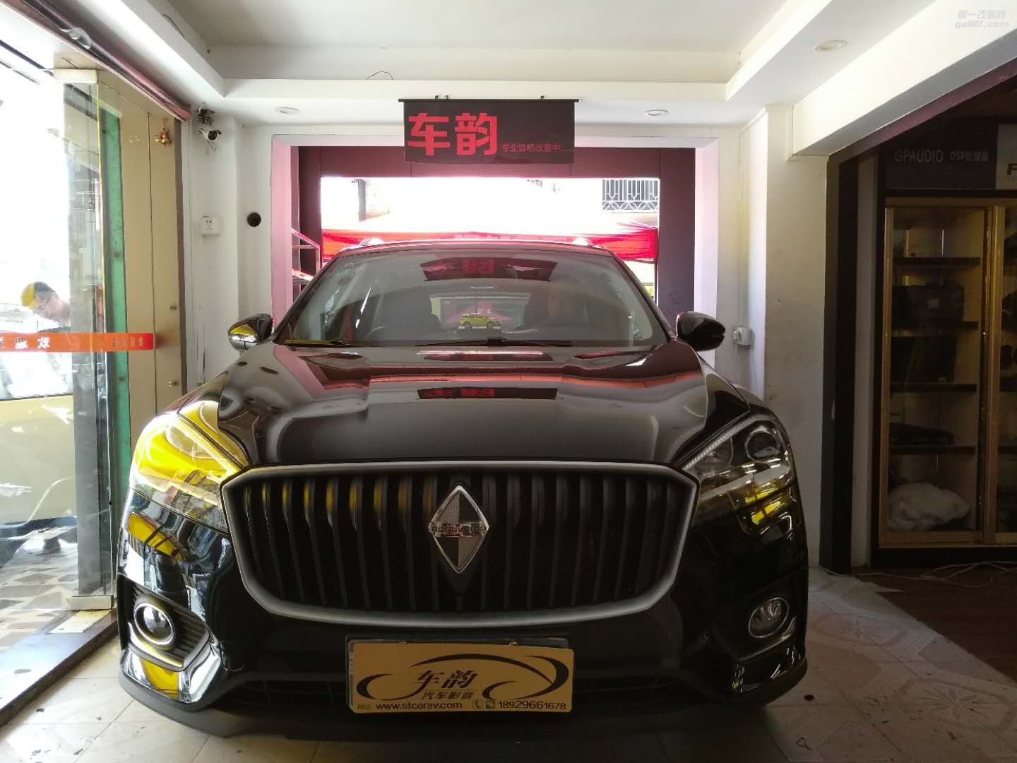 【實拍案例】汕頭首臺寶沃BX7改裝德國彩虹汽車音響大白鯊汽車隔音，汕頭車韻汽車音響