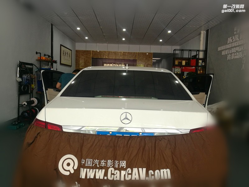 臨沂奔馳E級醇聲典汽車音響升級德國伊頓ETON專業(yè)汽車音響
