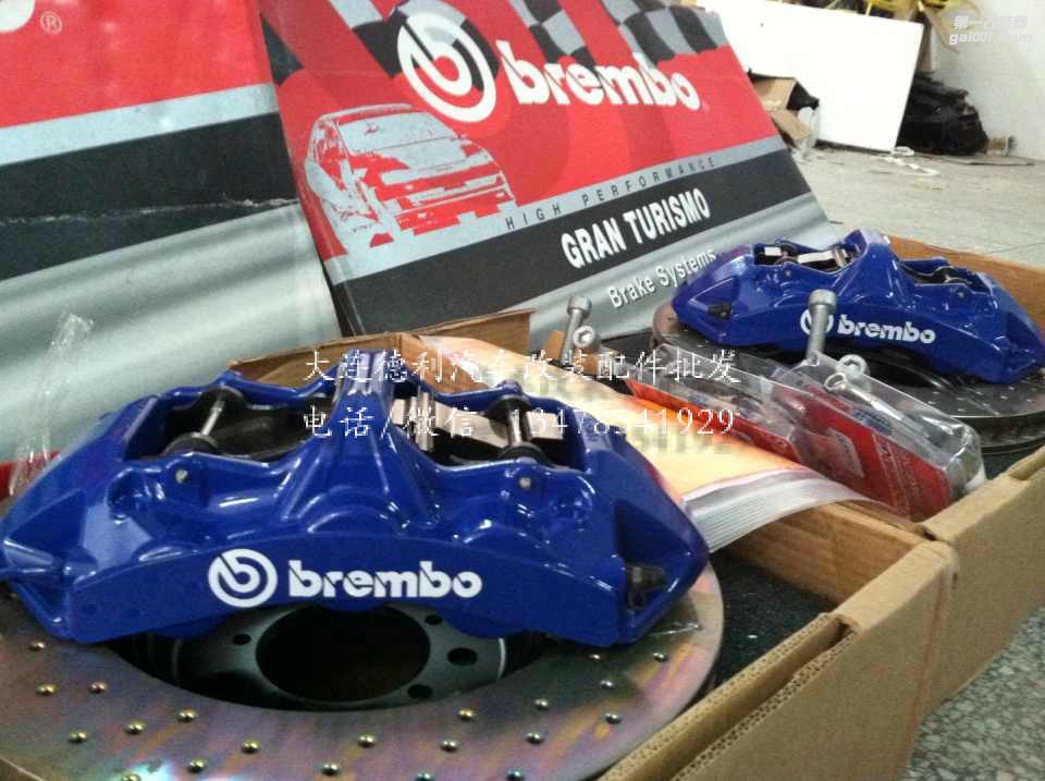 意大利布雷博GT剎車到貨歡迎咨詢