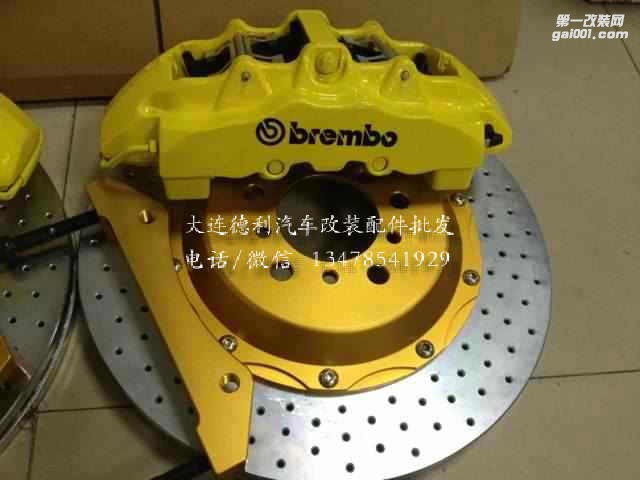 意大利布雷博GT剎車到貨歡迎咨詢