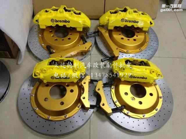 意大利布雷博GT剎車到貨歡迎咨詢