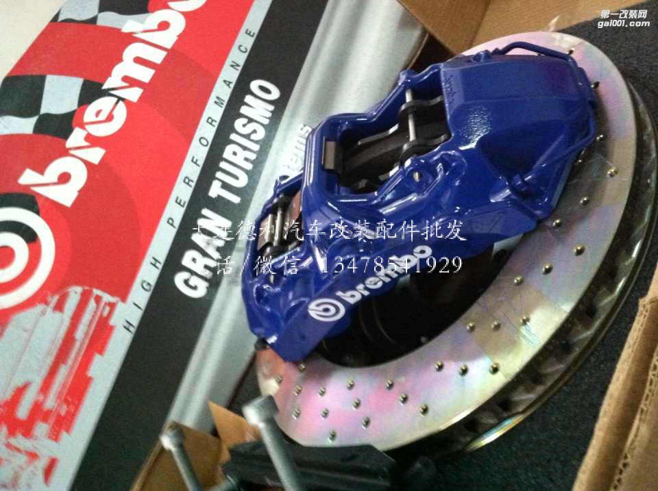 意大利布雷博GT剎車到貨歡迎咨詢