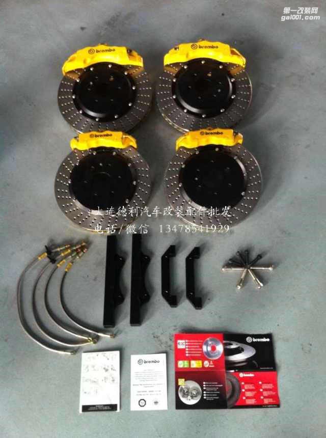 正品布雷博GT現(xiàn)貨全國批發(fā)