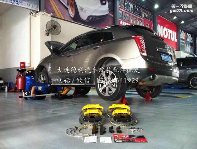 正品布雷博GT現(xiàn)貨全國批發(fā)