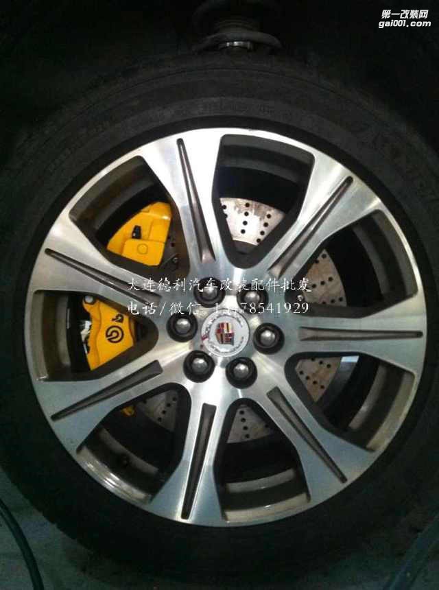 正品布雷博GT現(xiàn)貨全國批發(fā)