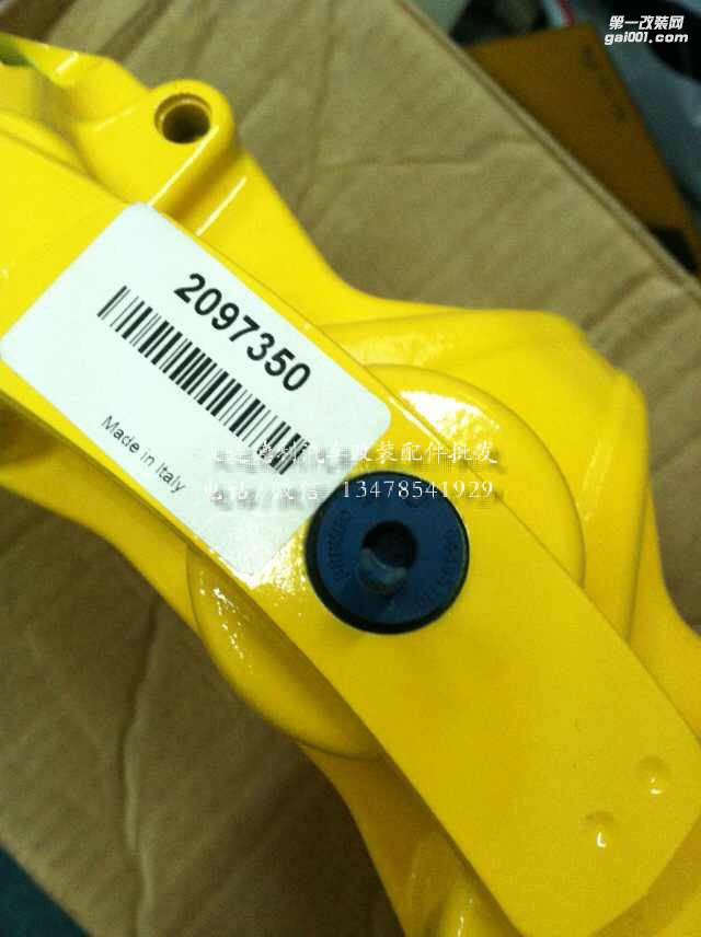 正品布雷博GT現(xiàn)貨全國批發(fā)