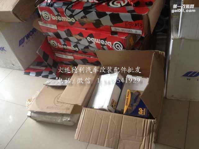 布雷博剎車現(xiàn)貨供應(yīng)各種型號(hào)Brembo鮑魚剎車