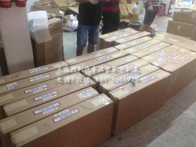 布雷博剎車現(xiàn)貨供應(yīng)各種型號(hào)Brembo鮑魚剎車