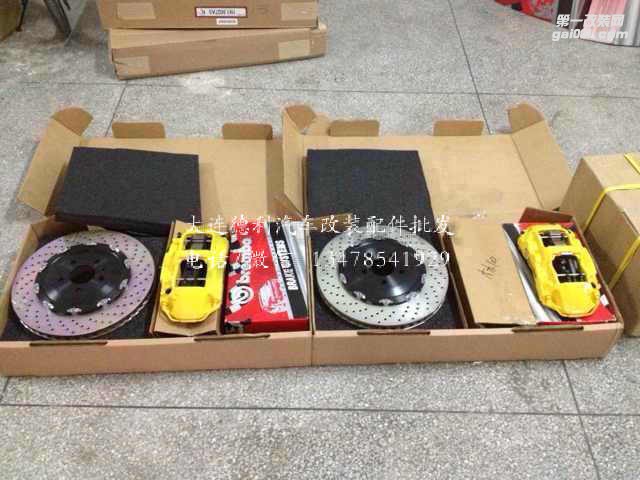 布雷博剎車現(xiàn)貨供應(yīng)各種型號(hào)Brembo鮑魚剎車