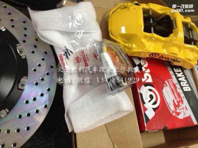 布雷博剎車現(xiàn)貨供應(yīng)各種型號(hào)Brembo鮑魚剎車