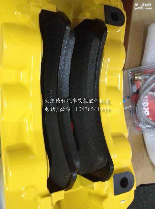 布雷博剎車現(xiàn)貨供應(yīng)各種型號(hào)Brembo鮑魚剎車