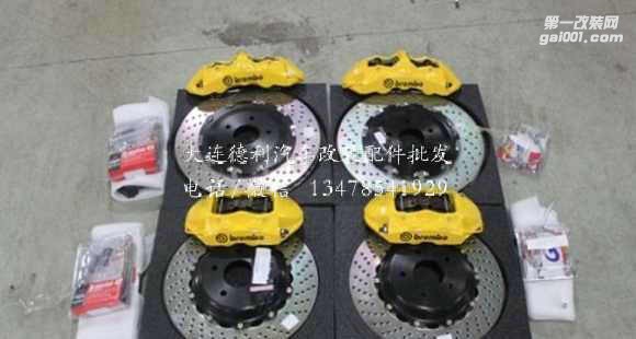 布雷博鮑魚剎車大量現(xiàn)貨供應(yīng)