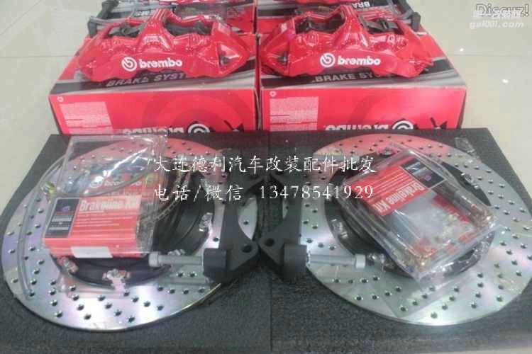 布雷博鮑魚剎車大量現(xiàn)貨供應(yīng)