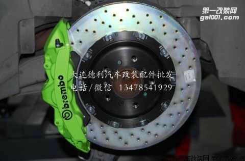 布雷博鮑魚剎車大量現(xiàn)貨供應(yīng)