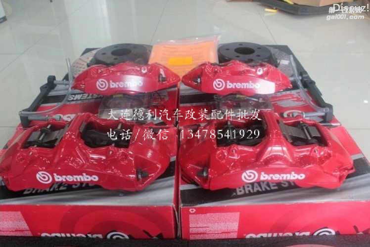 布雷博鮑魚剎車大量現(xiàn)貨供應(yīng)