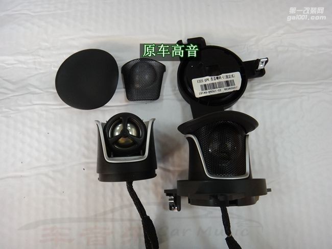 納智捷U6經(jīng)典汽車音響改裝-武漢車音樂汽車音響改裝
