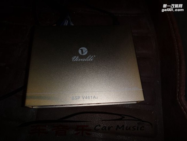 納智捷U6經(jīng)典汽車音響改裝-武漢車音樂汽車音響改裝