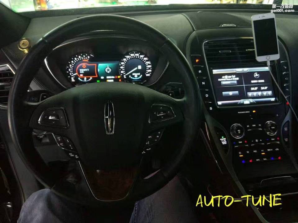 林肯 MKX2.7T 刷ECU動力升級