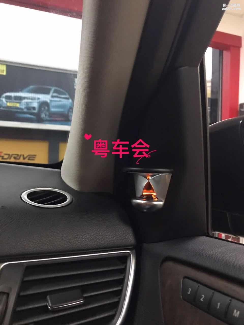 奔馳GLE320GLS400 ML400 GL原廠氛圍燈車內(nèi)氣氛燈岑木內(nèi)飾桃木方向盤BO三色高音