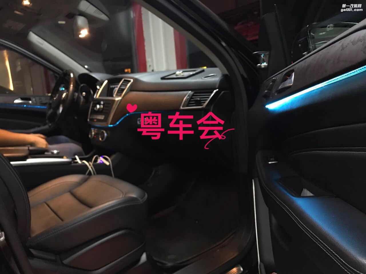 奔馳GLE320GLS400 ML400 GL原廠氛圍燈車內(nèi)氣氛燈岑木內(nèi)飾桃木方向盤BO三色高音