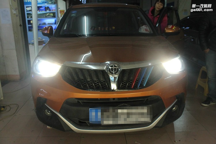 中華V3改裝大燈改裝Q5雙光透鏡氙氣燈 天使眼惡魔眼