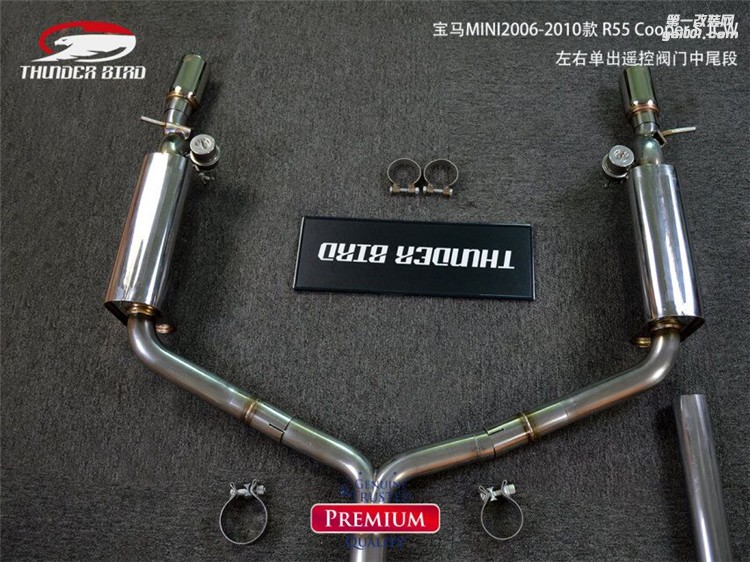 寶馬MINI2006-2010款 R55 Cooper S/C00P S JCW 中尾雷鳥閥門排氣