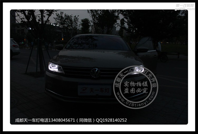 成都大眾新速騰改車燈改裝專用LED日行燈套件海拉5雙光透鏡