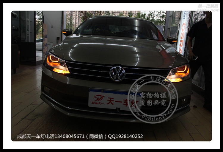 成都大眾新速騰改車燈改裝專用LED日行燈套件海拉5雙光透鏡